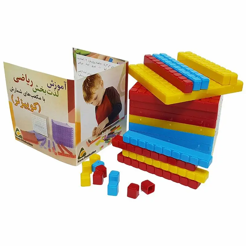 مکعب-کوییزنر.webp