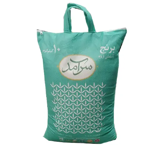 برنج پاکستانی