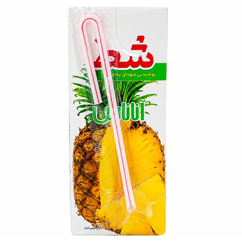 آبمیوه