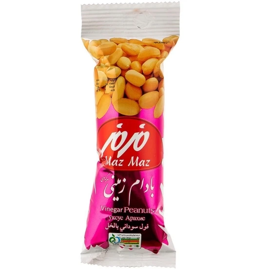 مغز بادام زمینی