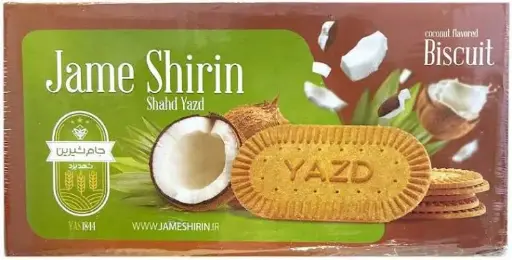 بیسکویت 