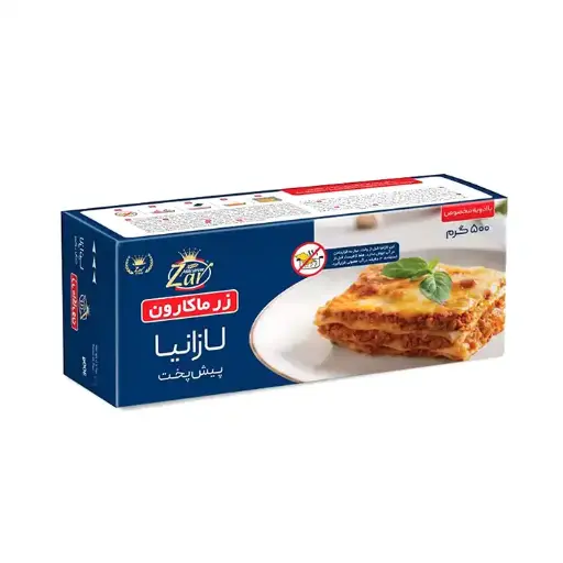 [6260532821120] لازانیا
